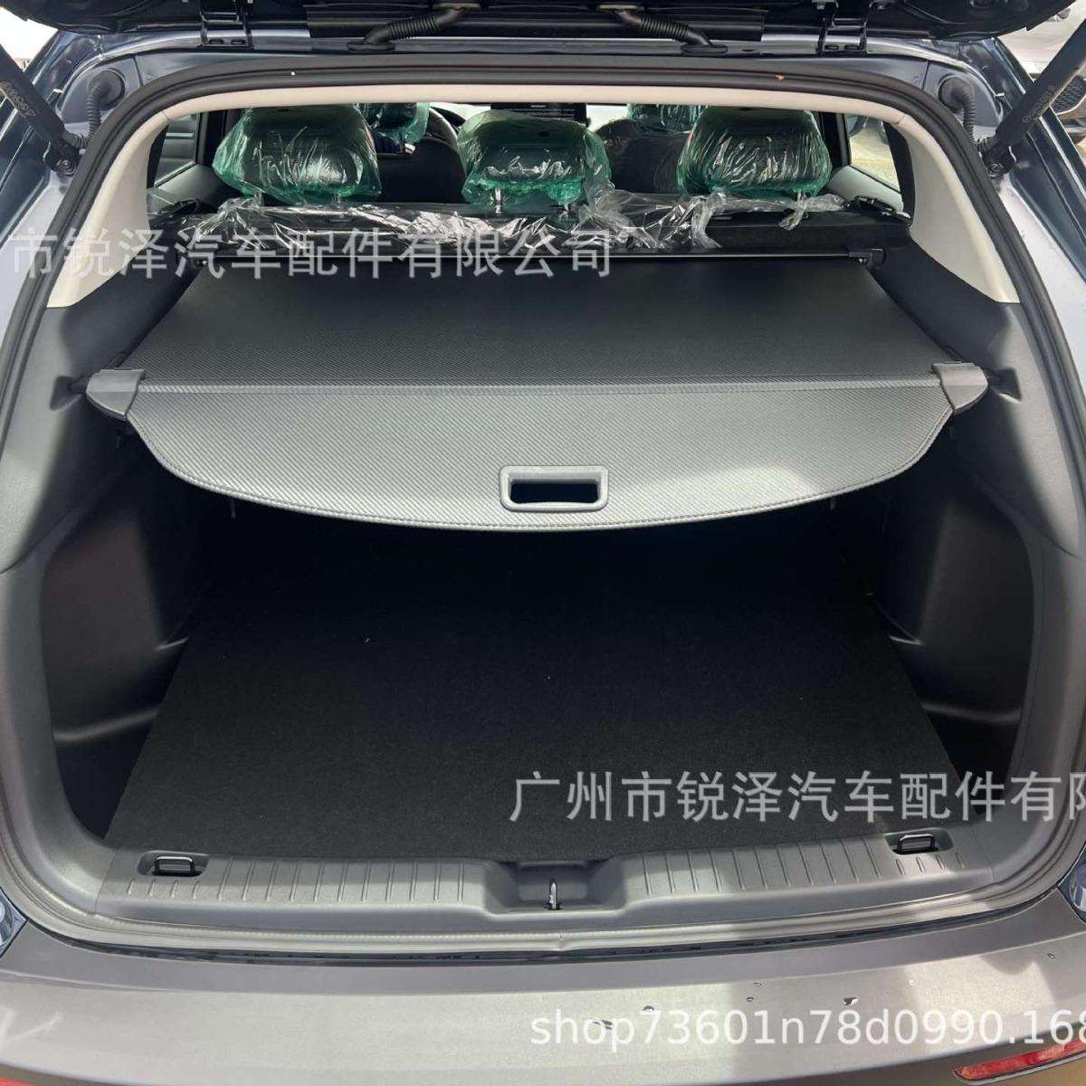 适用于马自达Mazda/CX-50/CX-5/CX-7/CX-30汽车后备箱遮物帘隔板