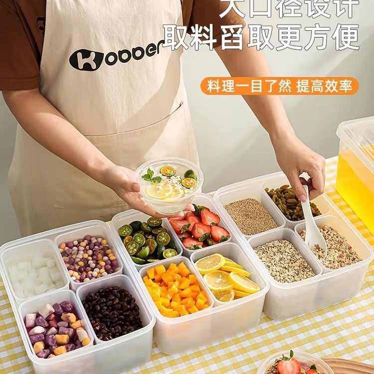 凉粉冰粉摆摊工具桶冰粉配料盒商用密封带盖保鲜分格盒子收纳盒,收纳整理,智能收纳盒,淘宝优惠券,粉丝福利购,淘宝优惠卷