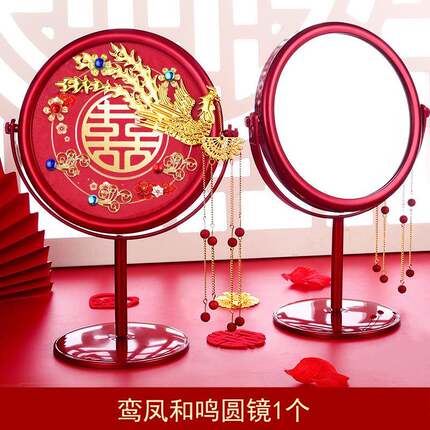 喜庆梳妆镜子婚镜新娘陪嫁婚庆用品结婚红色中式台式化妆镜