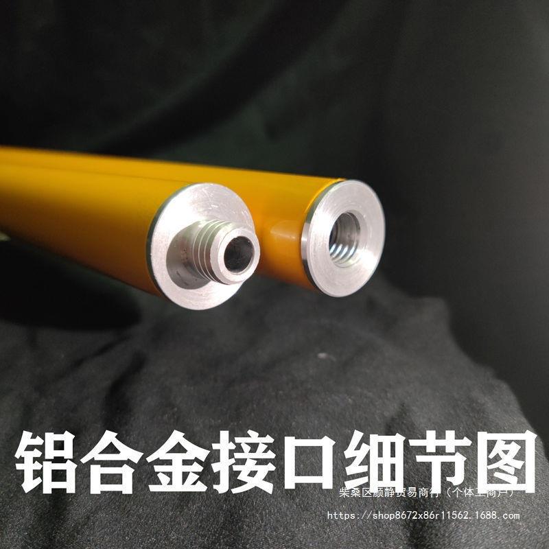 红外线水平仪支架升降支撑杆加厚三脚架吊顶通用型伸缩杆配件