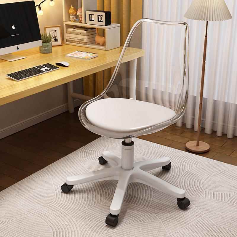 时尚亚克化B22妆椅学力生学习靠背椅网红明卧室转椅脑椅电家透用