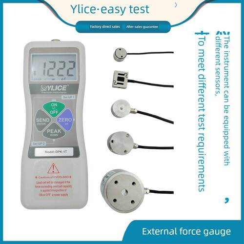 DS2-500-200-50n数显推拉力计测力计拉压力手持便携式测力仪ylice