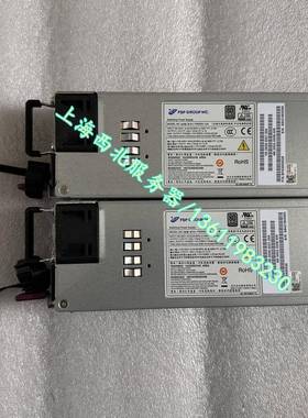H3C PSR550-12A-F1 0231A8KX R4900 G3 R4700G3 550W 服务器电源