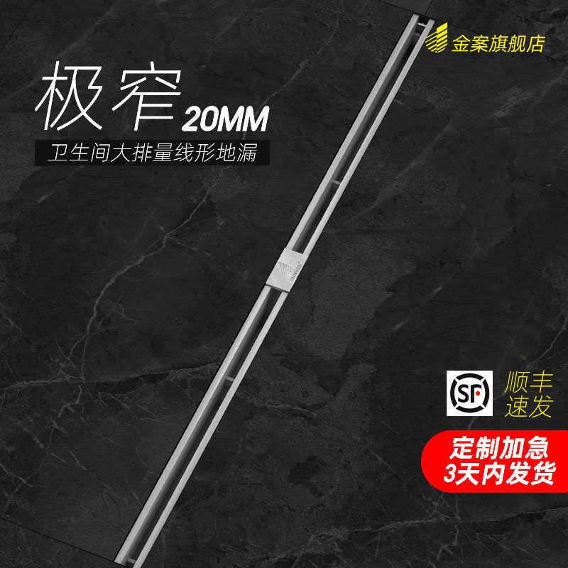 大棚膜修补专用胶带防水补膜修复棚膜塑料布薄膜的补胶布配件大卷