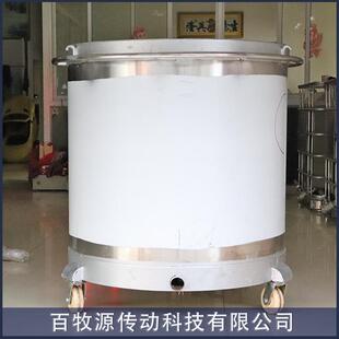 涂不油料分散缸 可移动304锈钢拉缸BYM-500-油漆拌大型缸吨缸墨储
