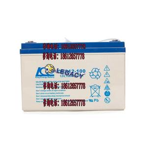 20AH机房设备 12V UPS用 安防系统 金能量 英国KE蓄电池 SS12