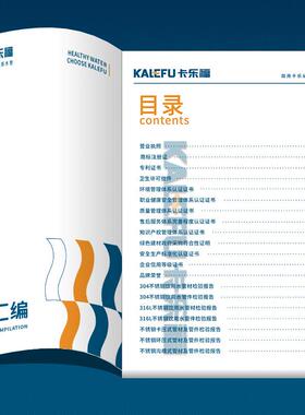 34870锈钢圆管卫生级薄壁给不管道无缝水316l不锈0钢管材和管件厂