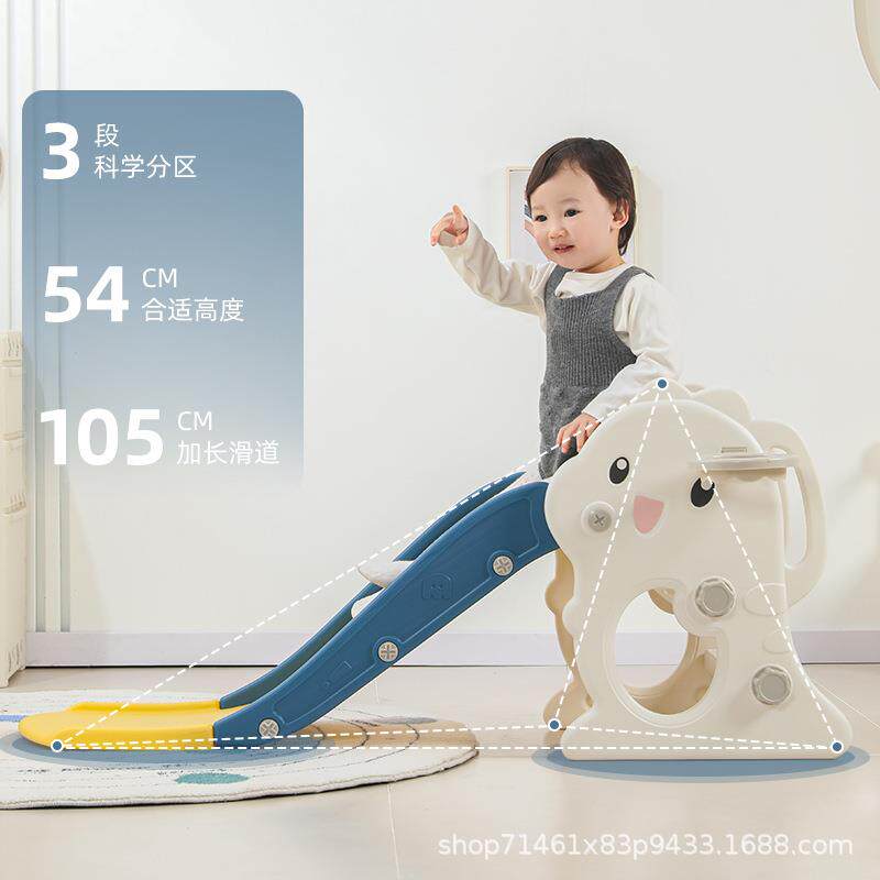 儿童滑梯游戏机家用小嘀嘀熊滑型宝宝小孩室玩具折叠家庭益智内可