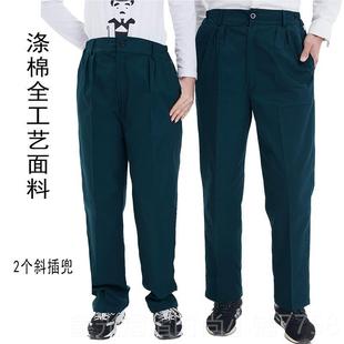 正品班松紧秋季大码工装裤休闲裤劳动工布工作服男裤子装耐工磨上