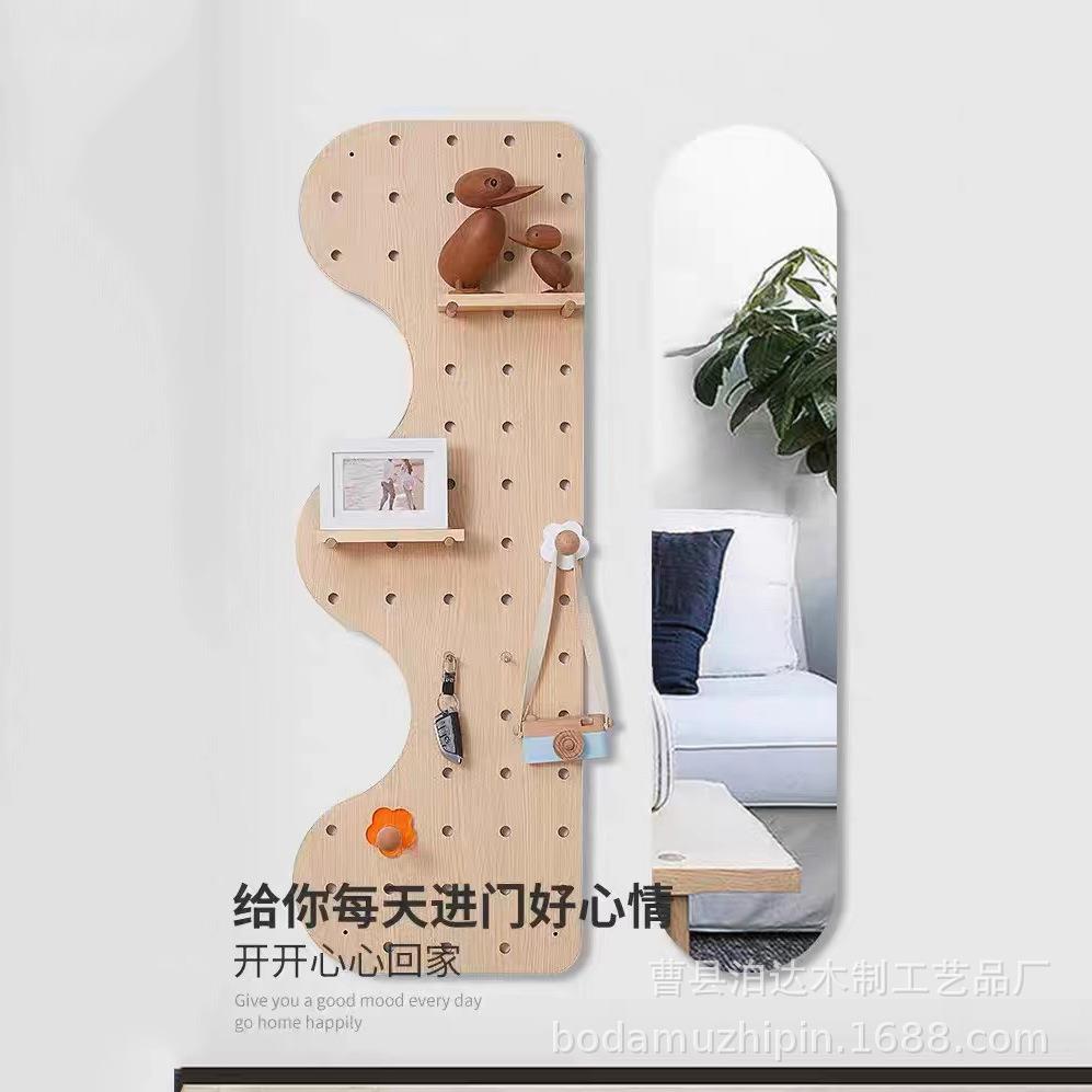 木质波浪形洞洞板木质墙洞面物架洞置JUC墙壁一搁字板隔板木质置