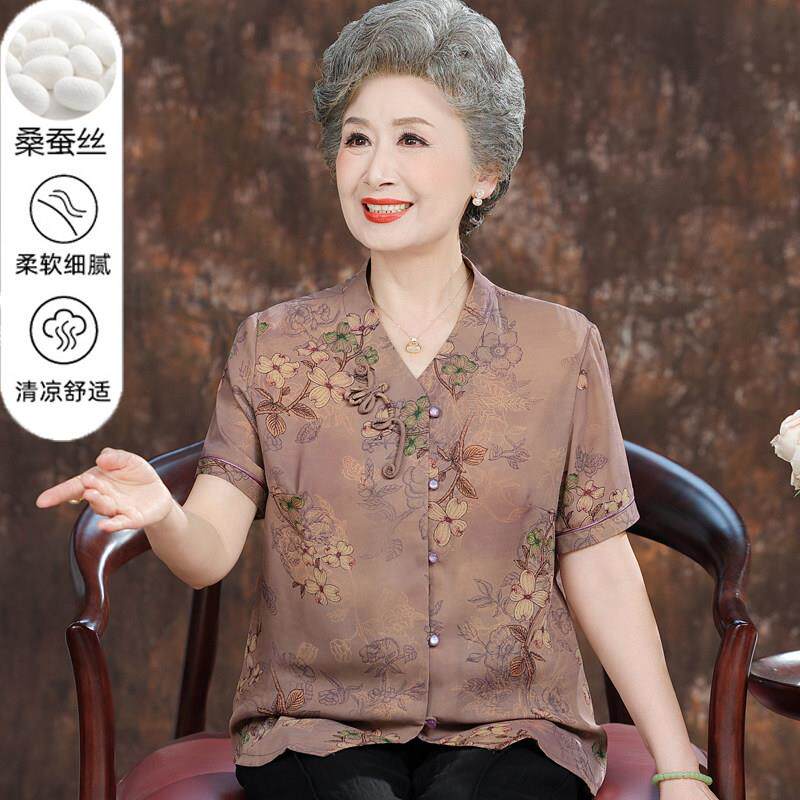 老年人女夏季奶奶新款香云纱短袖真丝衬衫老太太桑蚕丝宽松薄上衣