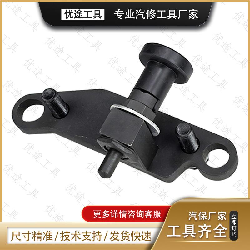 新款凯迪拉克CT6油封雪弗兰迈锐宝2.0T别克LSY正时工具平衡轴工具