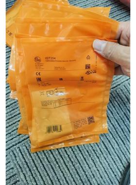 包邮全新IFM IGT203 IGT204 IGT205传感器现货假一赔十