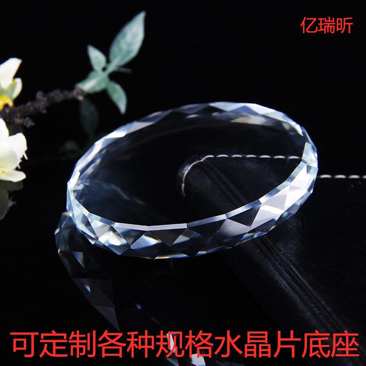 跨境新款圆形菱角太阳花水晶底座 多种型号摆件配件底座工厂