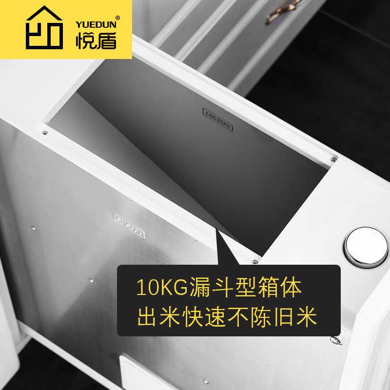 米柜抽屉式不锈钢厨房橱柜米桶米箱阻尼滑轨五金配件生产厂家