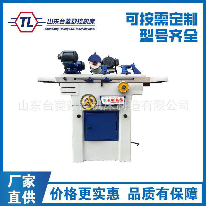 MQ6025A万能工具磨床精密加工金属磨削钻头丝锥滚齿6025工具磨床