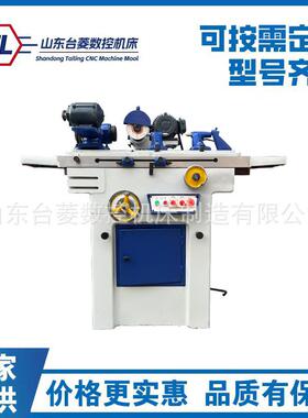 MQ6025A万能工具磨床精密加工金属磨削钻头丝锥滚齿6025工具磨床