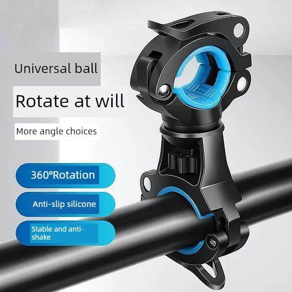 山地车灯架夹自行车手电筒夹子电动摩托骑行固定架音响支架单车灯