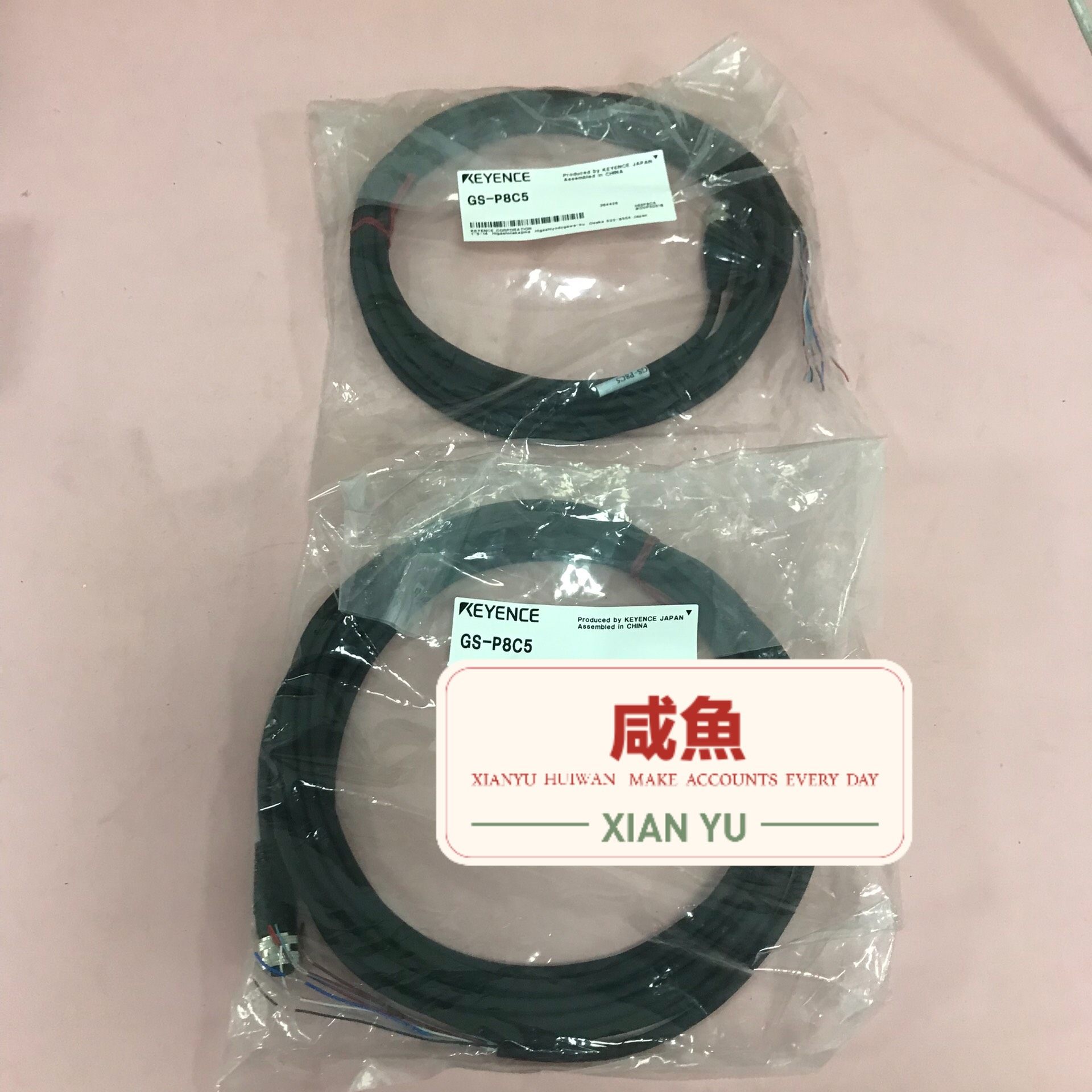 GS-P8C5 KEYENCE基恩士传感器
