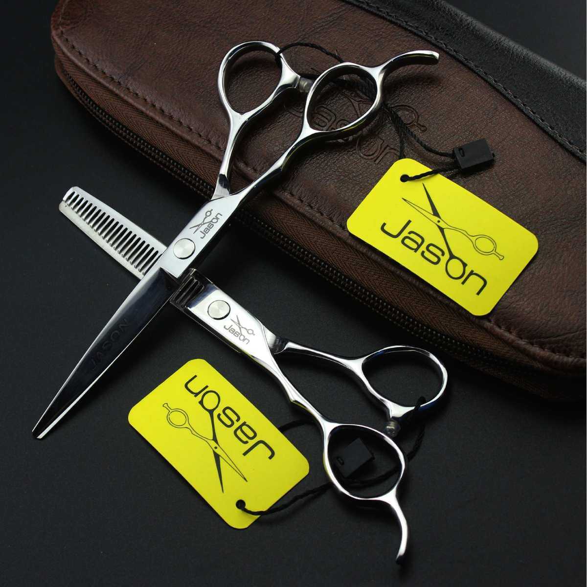 JASON/杰森 HA-21 左手美发剪刀 理发剪 平剪 刘海剪 打薄剪,居家日用,美发刀剪,淘宝优惠券,粉丝福利购,淘宝优惠卷