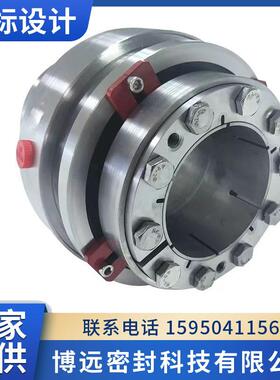 机械密封 夏普搅拌器机械密封SCB428 2.5〞～3.5〞搅拌器耐高温