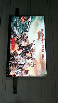 【2020电视】创维65h10好还是TCL65v2好？千万别选错了！