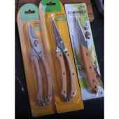 全钢果树修剪和水果采摘剪刀嫁接刀套装 园艺湿枝剪枝剪花园 强大