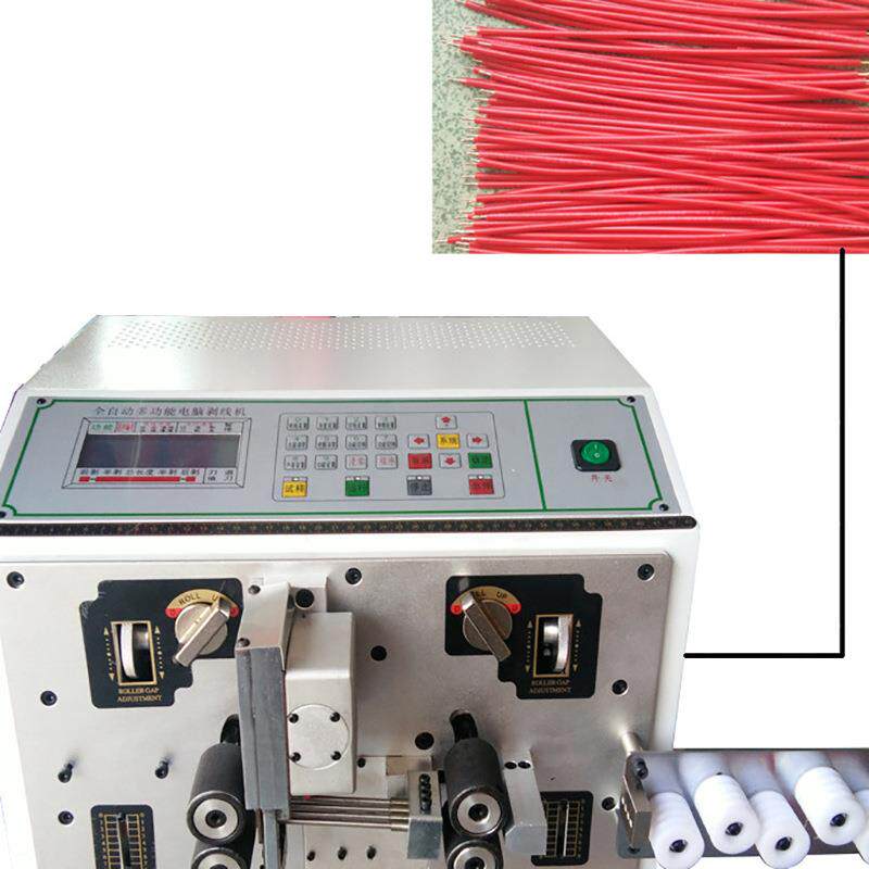 全自动四线型电脑剥线机多功能小型裁线剥皮机电缆护套线剪切机