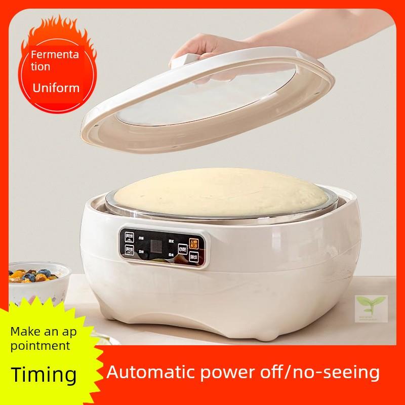 发面神器家用唤醒盒恒温唤醒发酵盒冬面团香米发酵机盆