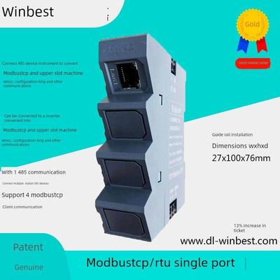 ModbusTCP/ModbusRTU-单口协议转换器 ModbusTCP转RS485大连德嘉