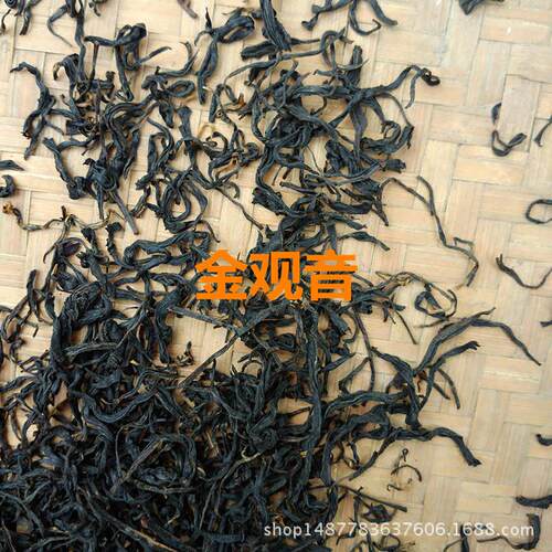 2025春茶金观音红茶 高山乌龙茶 散装金观音红茶 原产地厂家直供