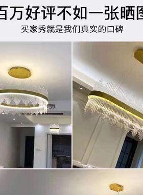 吊灯客A2102厅具现代灯简约网红灯饰客灯大厅吊顶水晶卧室灯2021