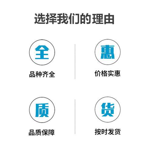 巴鲁夫BES01FT电感式接近开关BES 516-347-MO-C-S49-00,2