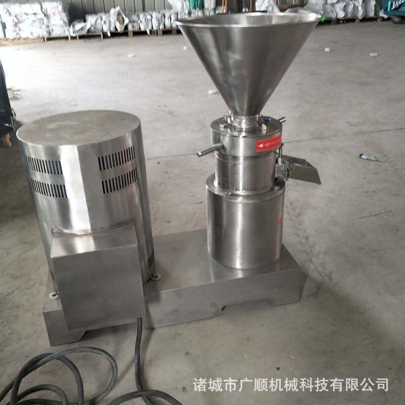 胶体磨 食品 油墨油漆花生酱乳化沥青胶研磨机 胶体磨生产厂家