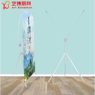 可调架子艺80 160展架铝合金60海报 180批发博海报美式 架厂家