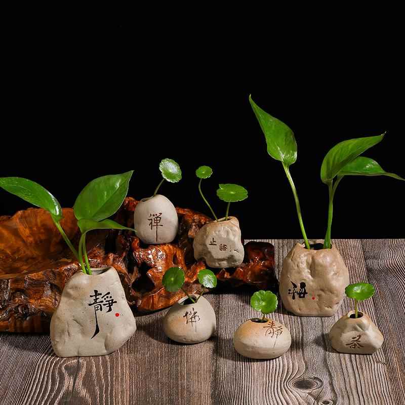 .禅意花瓶装饰客厅茶桌茶宠摆件水培花盆器皿创意绿萝小花器粗陶