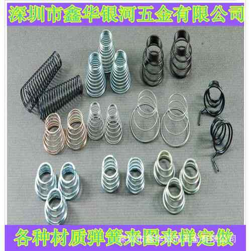 锈压簧不锈696+钢压力不弹簧钢磷铜压簧压簧
