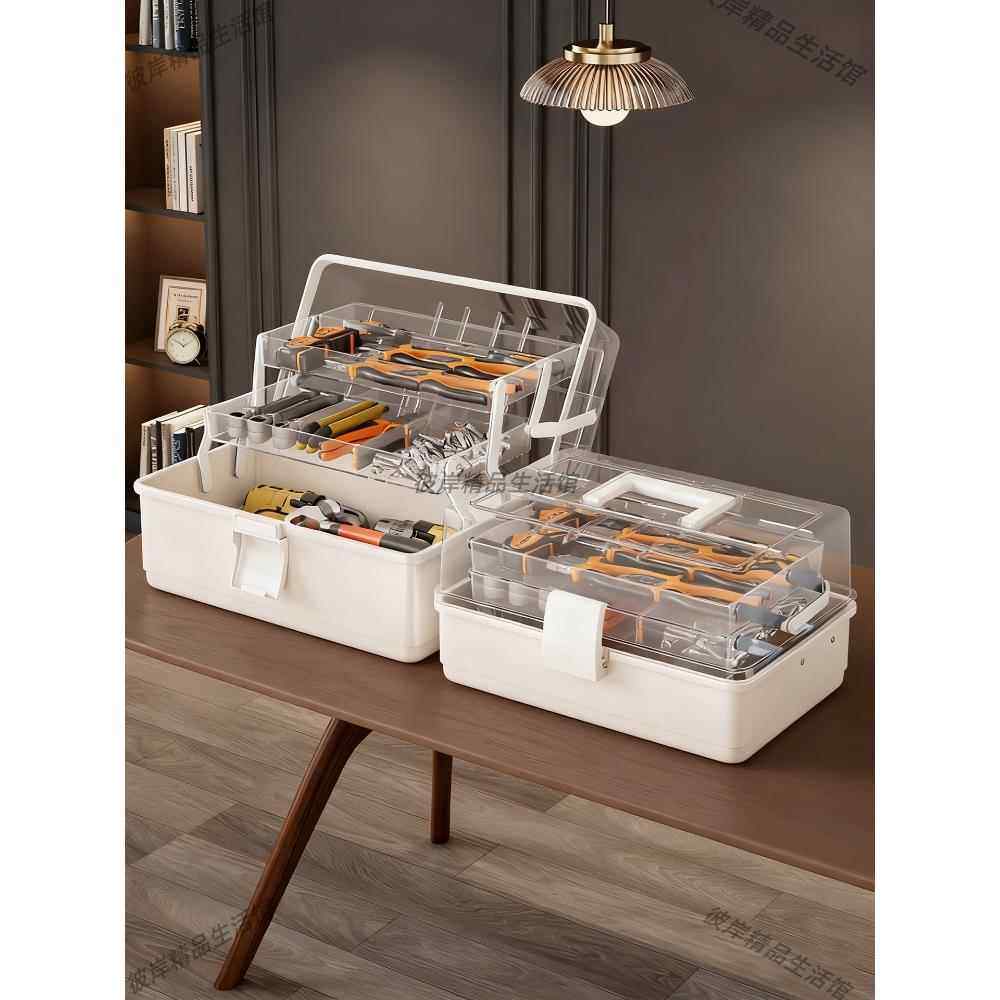 工具箱家用多功能五金零配件收纳盒子车载电工折叠手提维修工具箱,五金/工具,五金工具箱/五金收纳箱,淘宝优惠券,粉丝福利购,淘宝优惠卷
