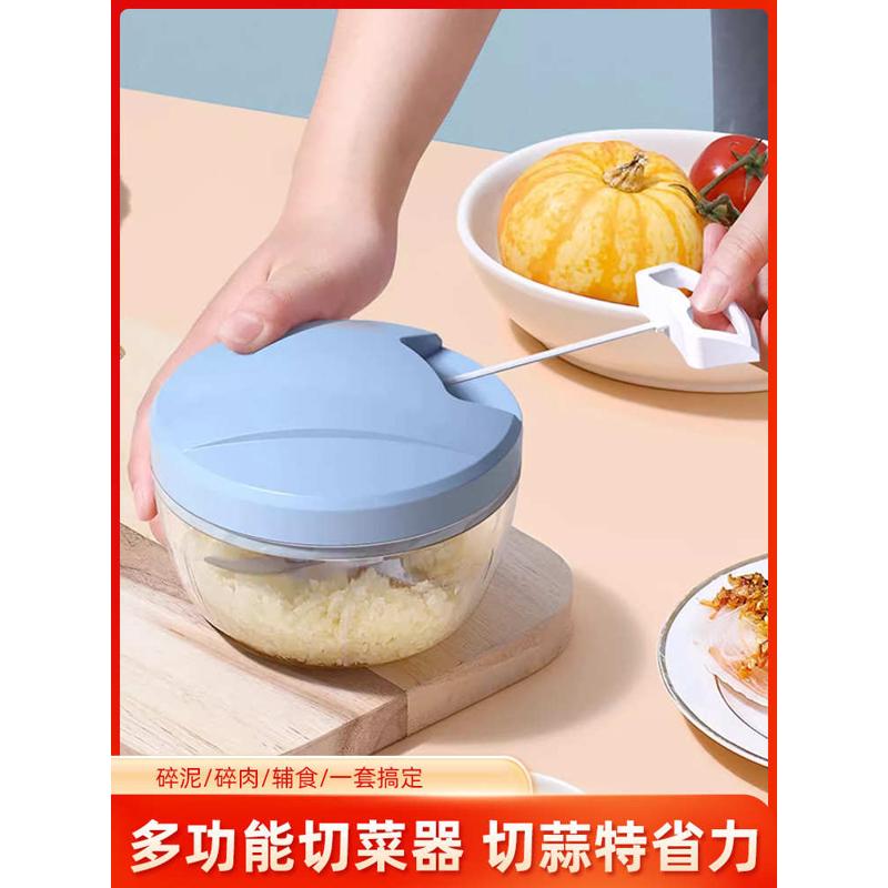 捣蒜泥神器拉蒜打蒜捣蒜器绞蒜末压蒜大蒜捣碎手动蒜蓉搅碎机切蒜