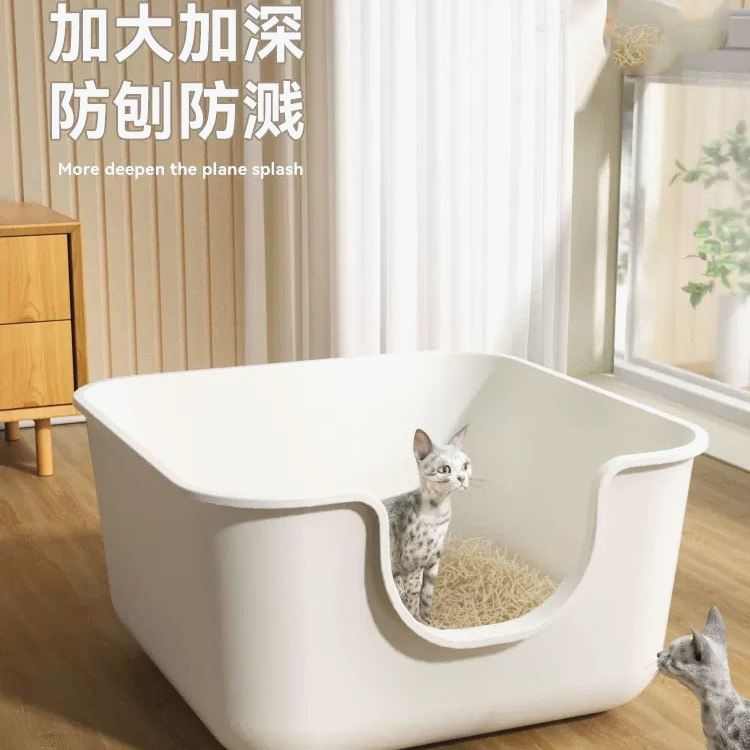猫砂盆超大号特大全半封闭开放式猫厕所防外溅幼猫沙盆子猫咪用品
