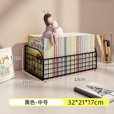 书架儿童桌面收纳床头飘窗书架