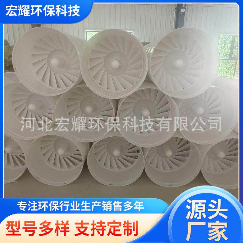 洗涤塔除雾器 PP管束式除雾器 玻璃钢管束支撑格栅冲洗管