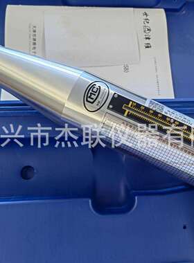 津维HT-225B/225混凝土回弹仪 机械回弹仪 普通回弹仪 砼回弹仪