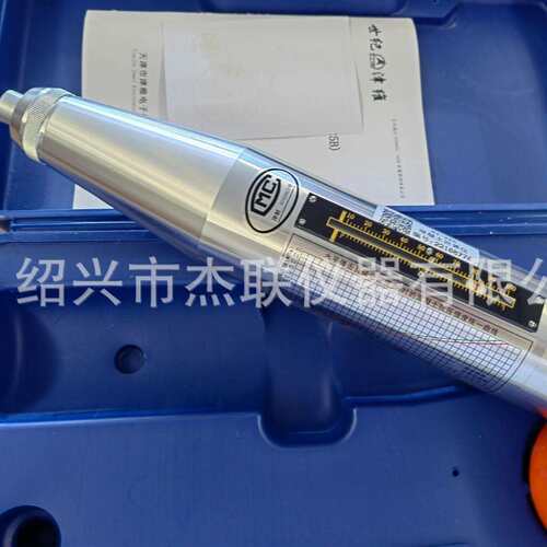 津维HT-225B/225混凝土回弹仪 机械回弹仪 普通回弹仪 砼回弹仪