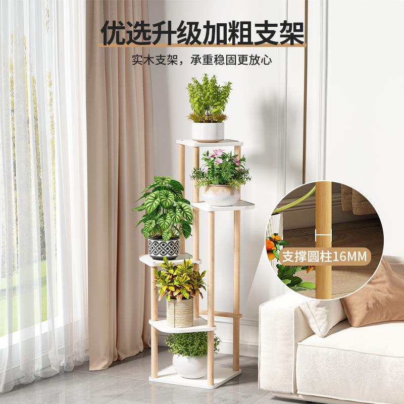 阳花架子客厅落地室内物轻经典旋转奢实木式置架台多肉绿萝植物摆