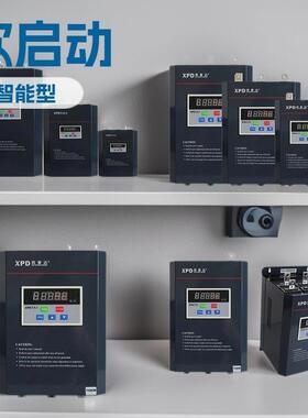 维稳运行高可靠性降低能耗西普达软启动器XPD030A-3