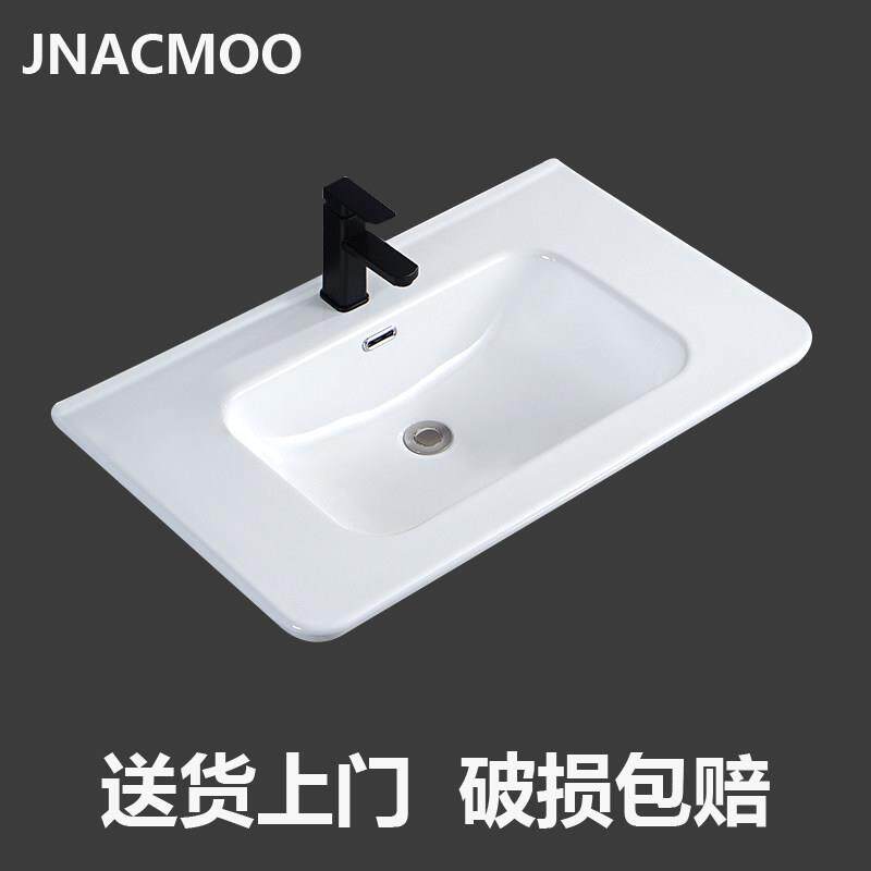 陶瓷一体盆洗脸盆新款圆弧形角洗漱台台中洗手盆柜盆单水槽80洗面