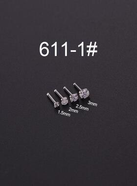 Nose piercing zircon nose nail nose ring puncture single