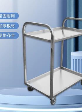 汇鑫隆不锈钢双层餐车餐厅小推车四轮商用酒店饭店上菜移动商用