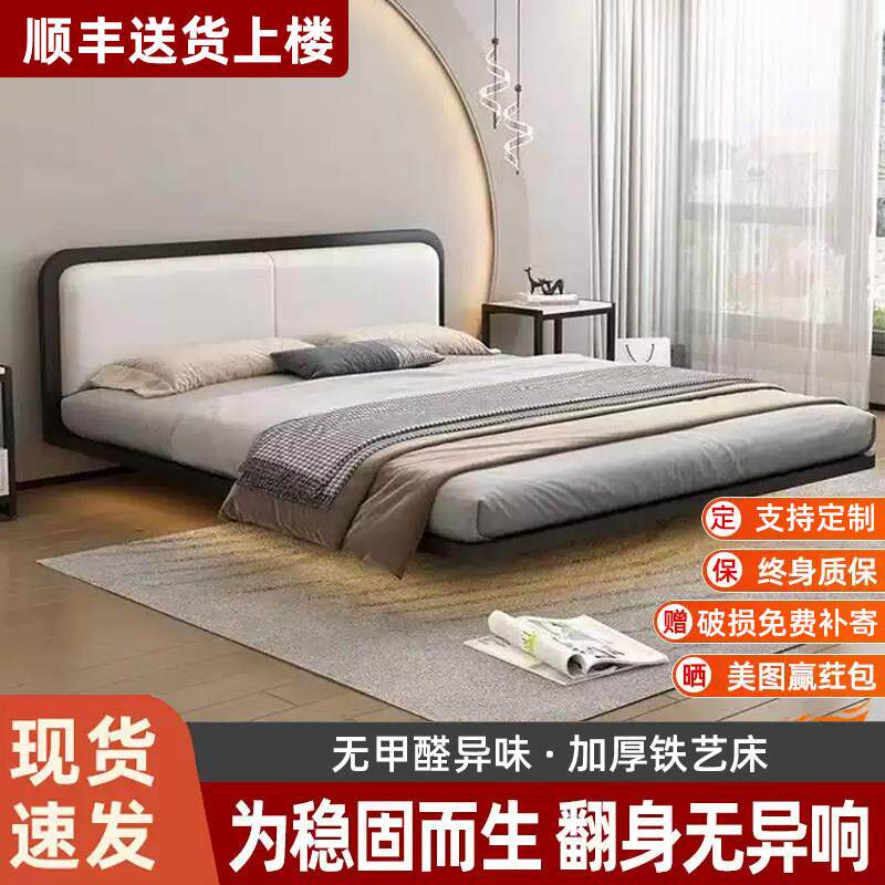 铁艺床双人床家用卧室加粗加厚不锈钢单人床架出租房悬浮床铁架床